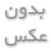سرور مجازی ایران؛ راهنمای انتخاب و خرید VPS